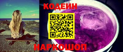 MESCALINE Кудрово