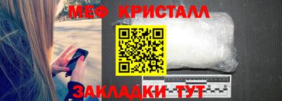 дмт Кузнецк