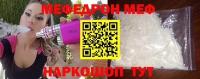 дмт Кузнецк
