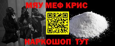 дмт Кузнецк