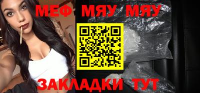 наркотики Кудымкар
