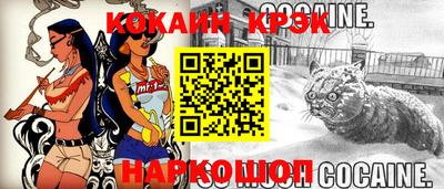 MESCALINE Кудрово