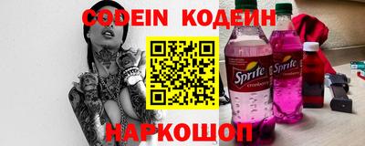 MESCALINE Кудрово