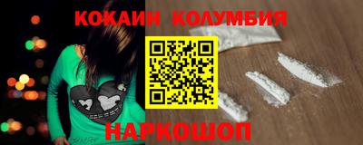 MESCALINE Кудрово