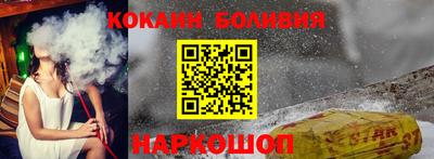 дмт Кузнецк