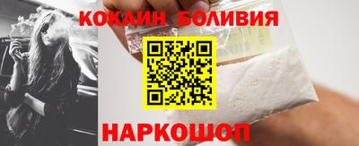 наркотики Кудымкар