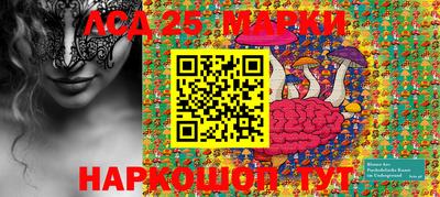 MESCALINE Кудрово