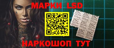 наркотики Кудымкар