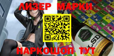 MESCALINE Кудрово
