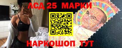 MESCALINE Кудрово