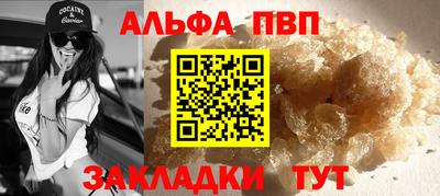 дмт Кузнецк
