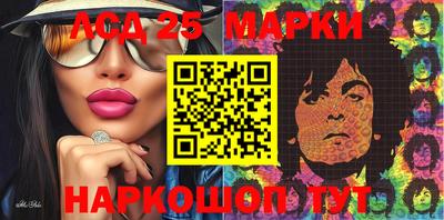 MESCALINE Кудрово