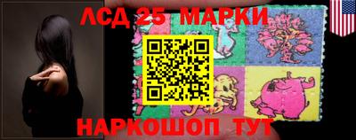 MESCALINE Кудрово