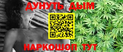 дмт Кузнецк