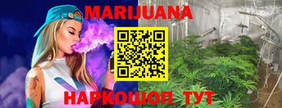 MESCALINE Кудрово