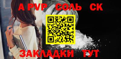 наркотики Кудымкар
