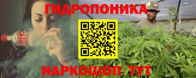 наркотики Кудымкар