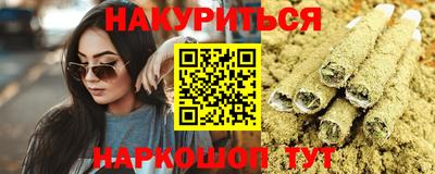 дмт Кузнецк