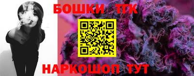 наркотики Кудымкар