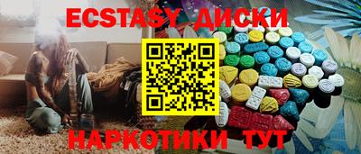 MESCALINE Кудрово