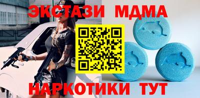MESCALINE Кудрово