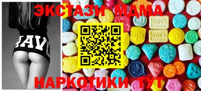 MESCALINE Кудрово