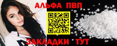 MESCALINE Кудрово