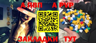 MESCALINE Кудрово
