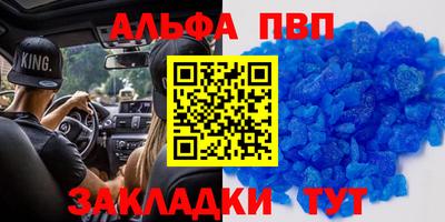 дмт Кузнецк