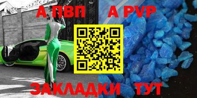 MESCALINE Кудрово