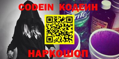 дмт Кузнецк