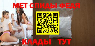 наркотики Кудымкар