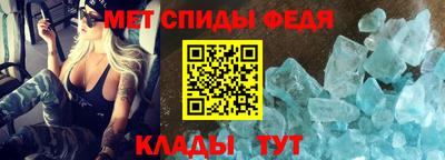 дмт Кузнецк