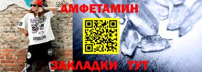 наркотики Кудымкар