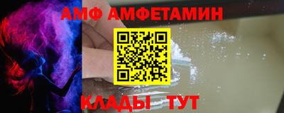 наркотики Кудымкар