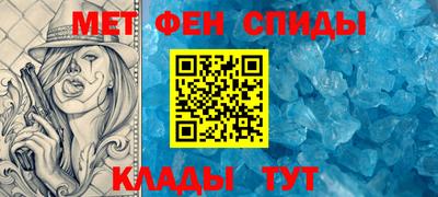 дмт Кузнецк