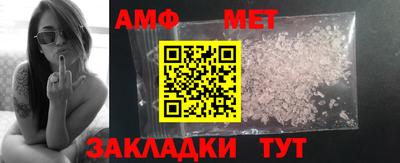 дмт Кузнецк