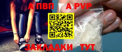 дмт Кузнецк