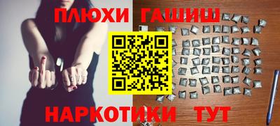 MESCALINE Кудрово