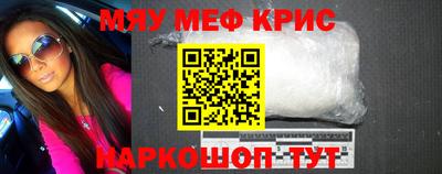 дмт Кузнецк