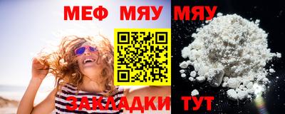 наркотики Кудымкар