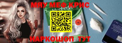 наркотики Кудымкар