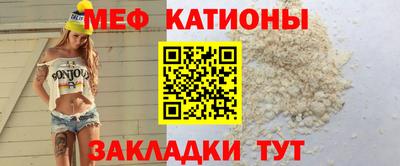 дмт Кузнецк
