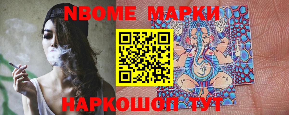 LSD-25 экстази кислота  ЛСД экстази ecstasy  Вход с VPN  ЛСД экстази  Ессентуки 